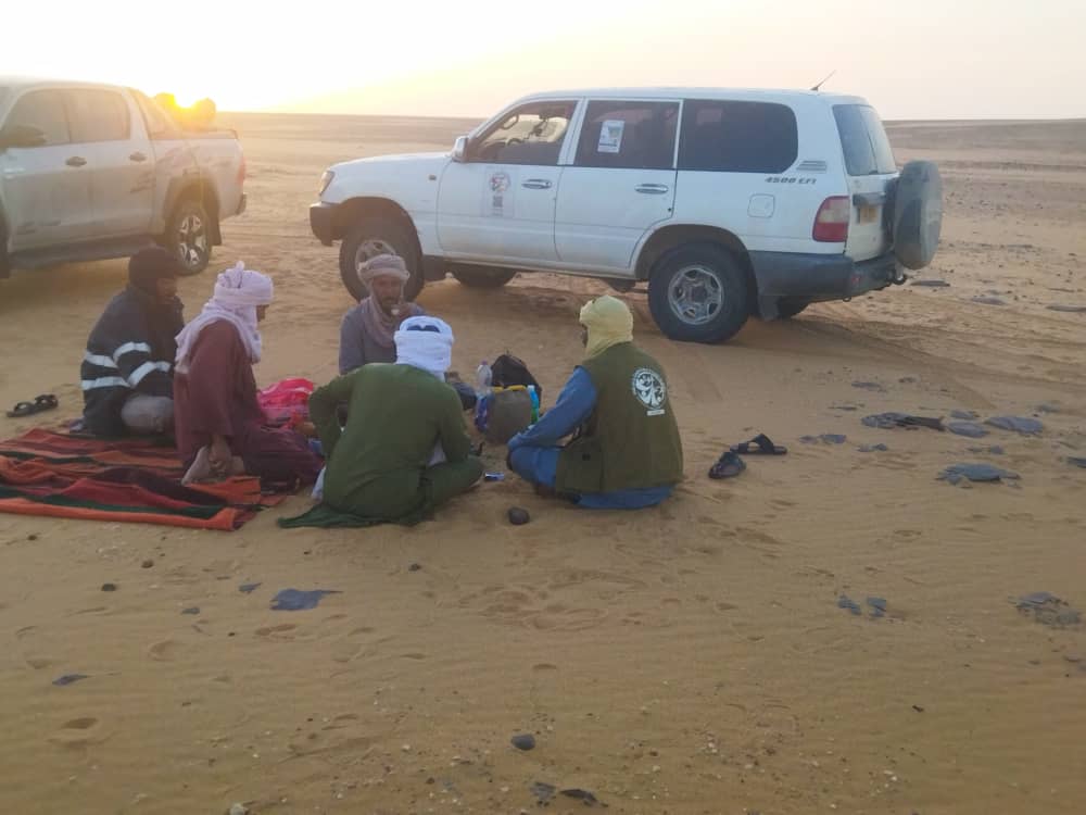 صورة المعرض